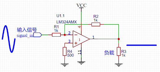 LM324運算放大器